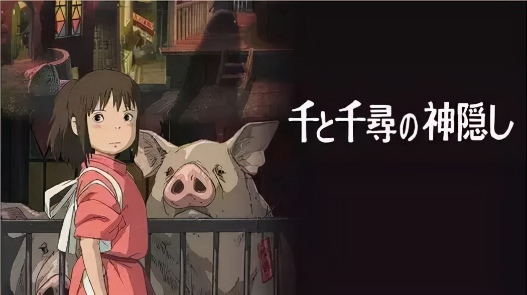 2021日本动漫排行榜前十