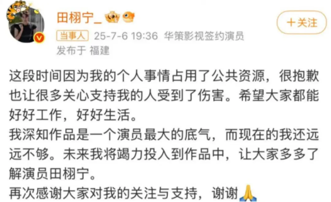 国剧出海：从“爆款突围”到“文化共融”的十年进阶路