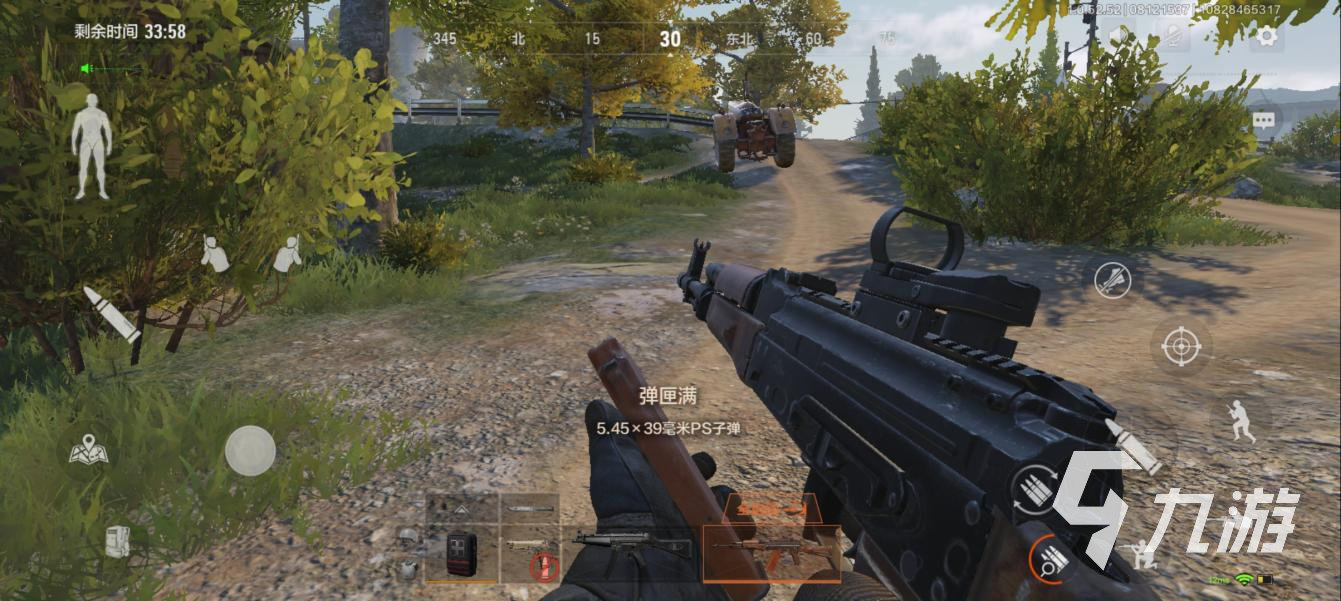 好玩的枪战网络游戏排行榜 2023热门的枪击手游推荐