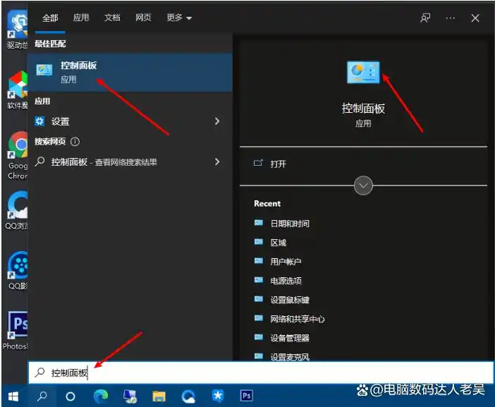 解决打开网页提示此网站的安全证书存在问题、安全证书过期处理