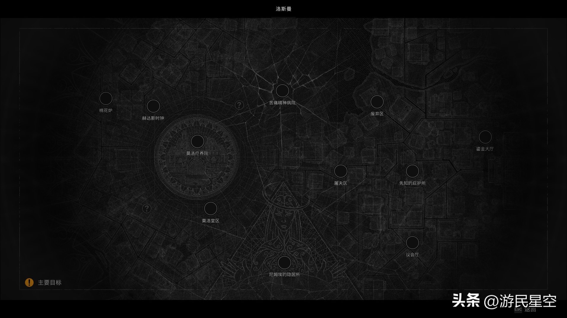 《遗迹2》游民评测8分 全面升级的魂味射击之旅