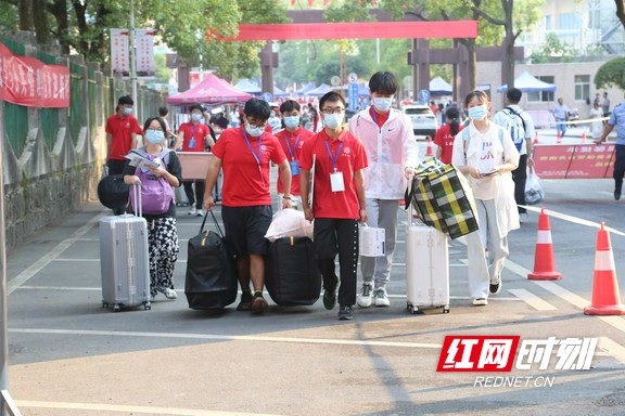 从“新”起航，共赴新程——吉首大学喜迎2022级新生入学