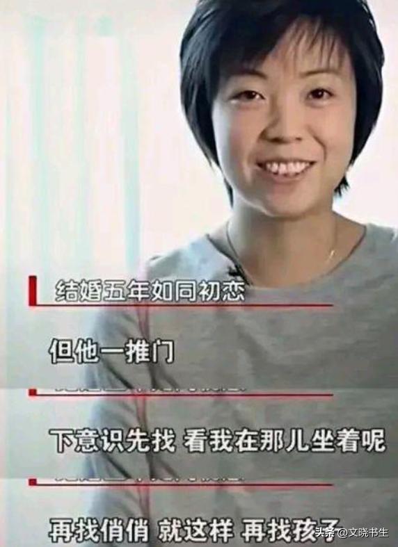 富商徐威:与12年女友袁立分手,转身娶了张怡宁,全靠岳母撑腰