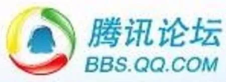 如何快速有效果的刷Q币