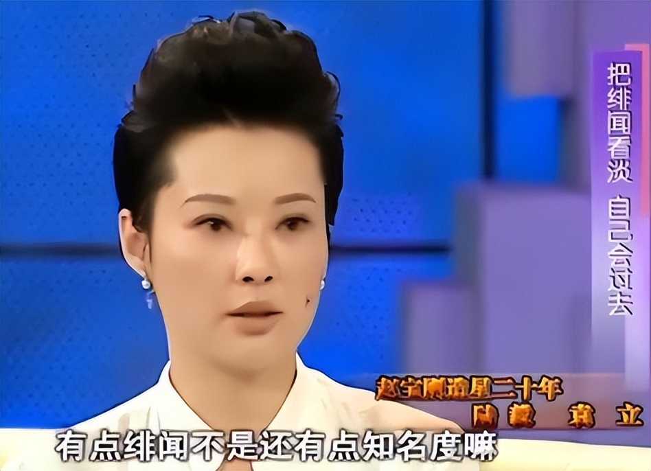 身价300亿富商徐威，宠袁立12年，为何转身迎娶奥运冠军张怡宁？