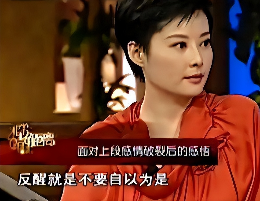 身价300亿富商徐威，宠袁立12年，为何转身迎娶奥运冠军张怡宁？