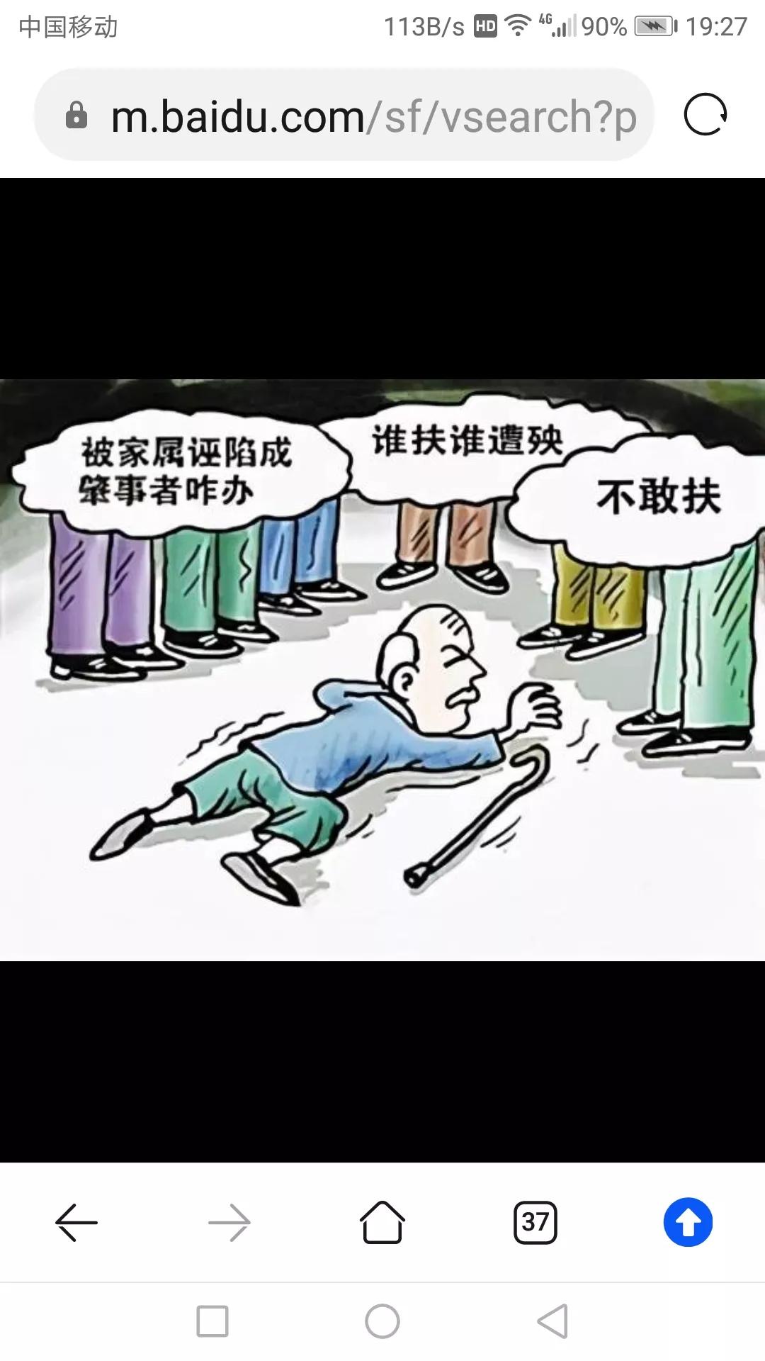 小巷寻旧物的怀旧者