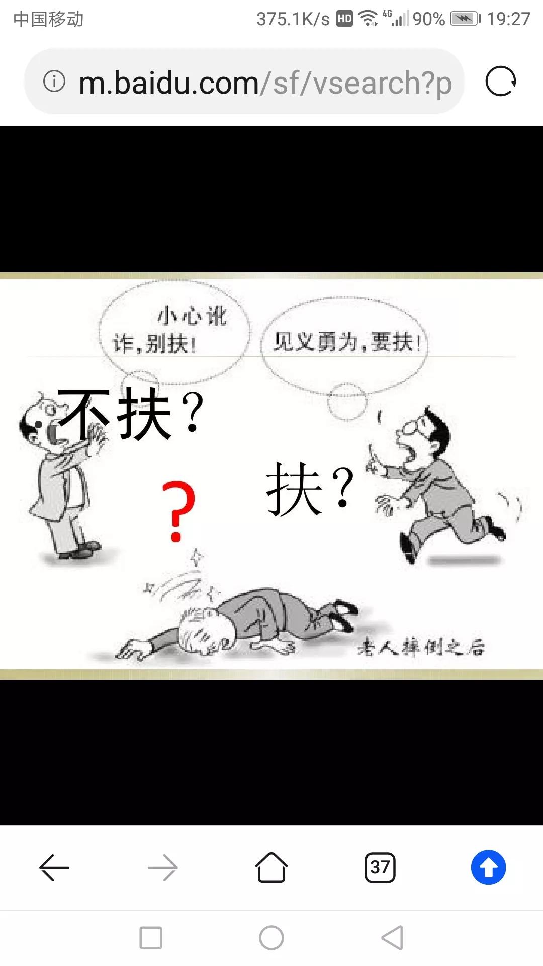 小巷寻旧物的怀旧者