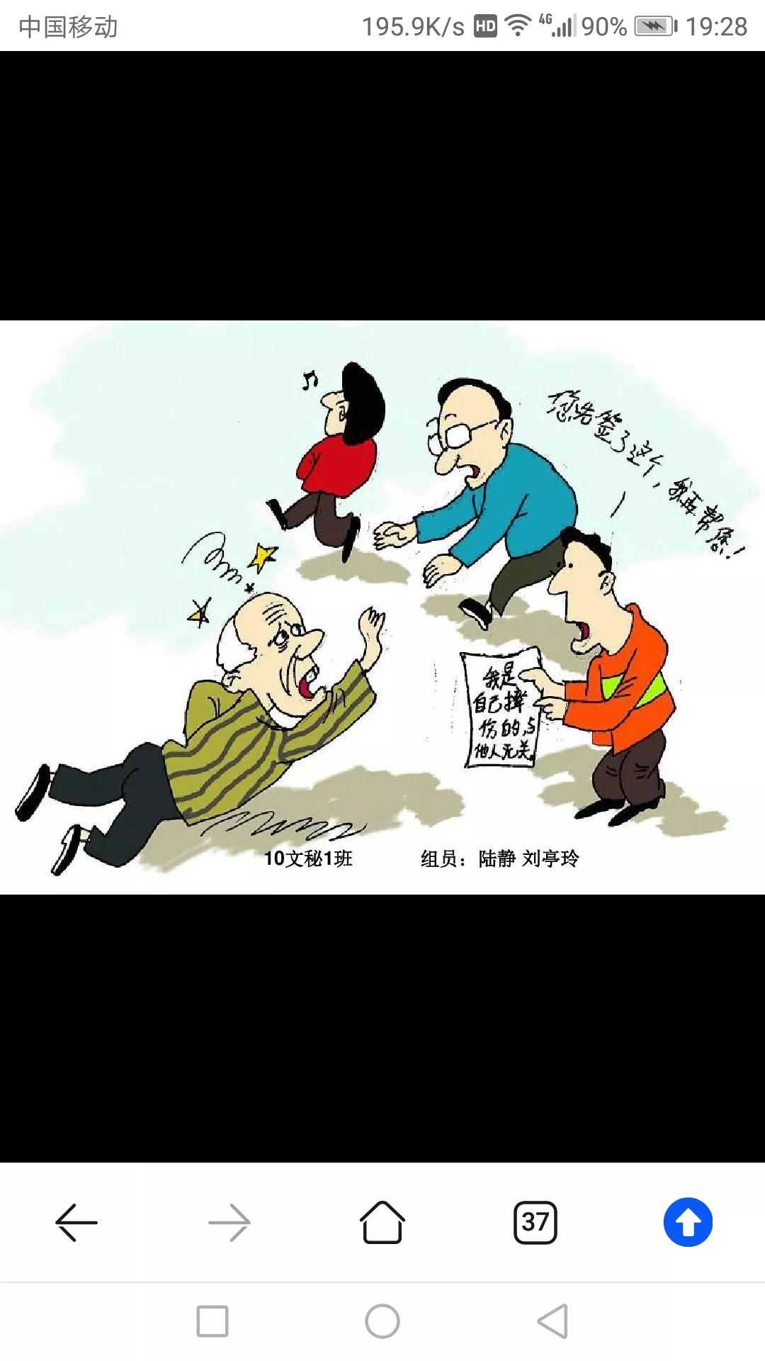 小巷寻旧物的怀旧者