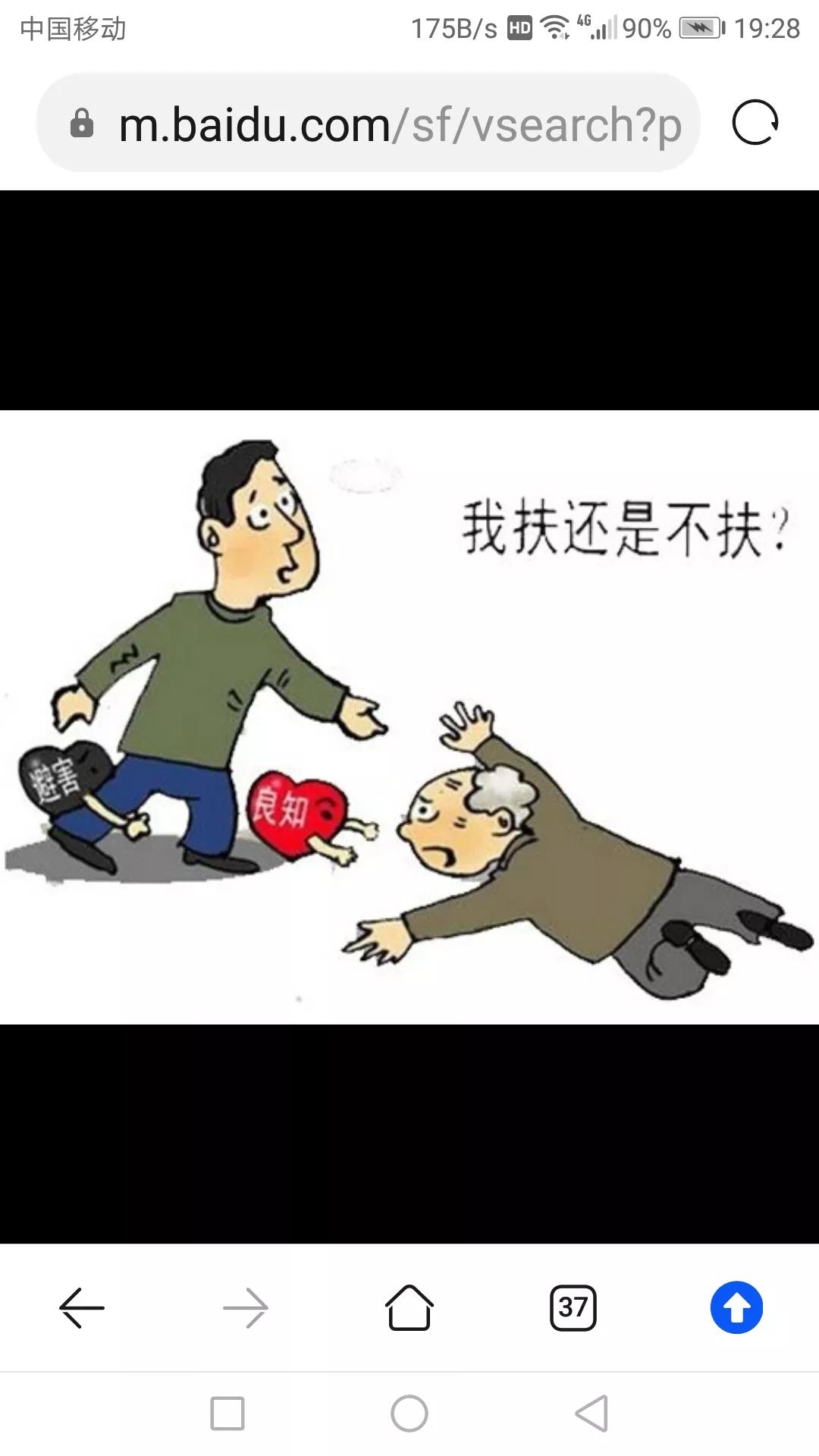 小巷寻旧物的怀旧者