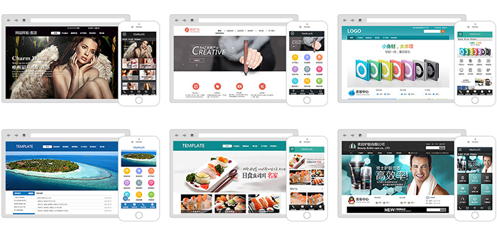 国内五大企业网站建设平台专业评测