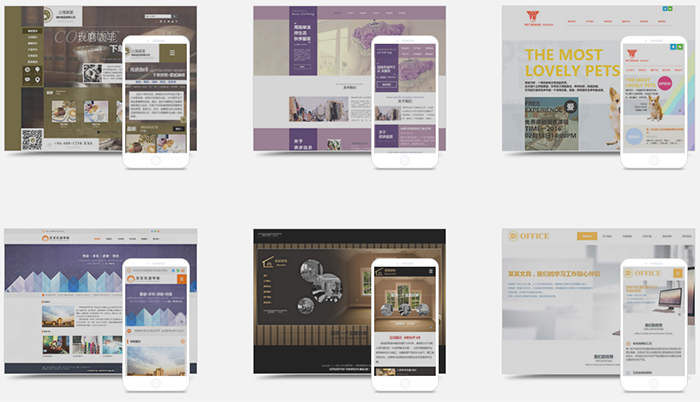 国内五大企业网站建设平台专业评测