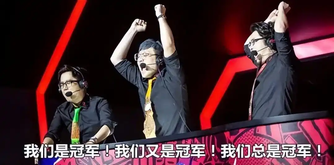 腾讯野心有多大？20年前魔兽红警创造的黄金时代，如今竟想重现