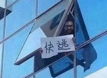 腾讯野心有多大？20年前魔兽红警创造的黄金时代，如今竟想重现