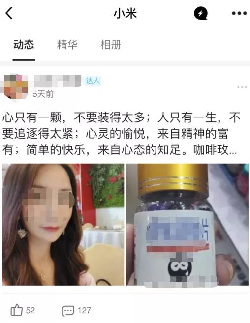 爷青结!QQ「兴趣部落」宣布将全面停止服务