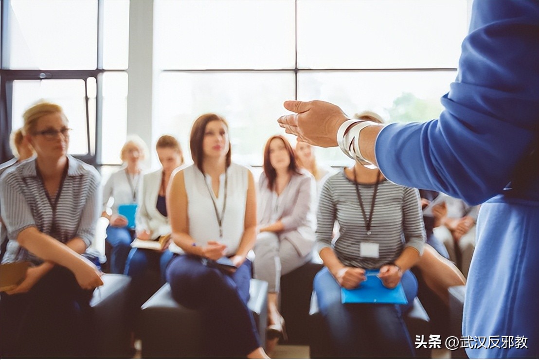 BBC:邪教头目是如何控制信徒的