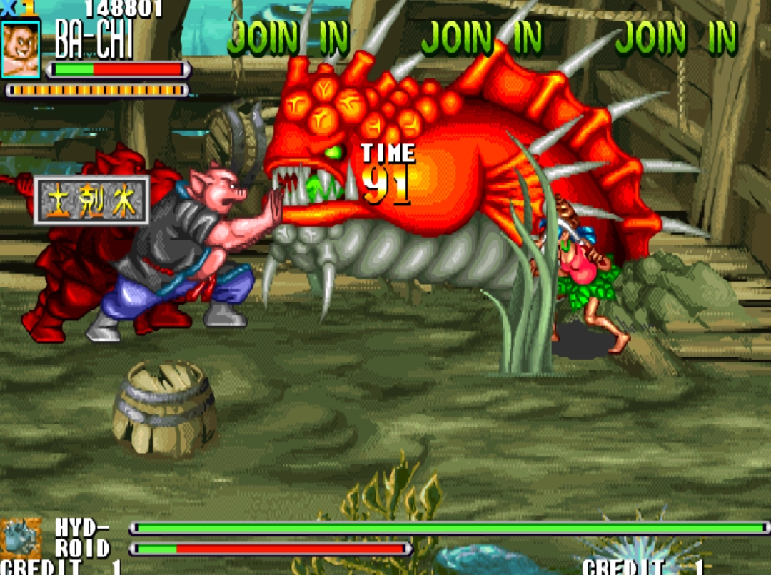 街机游戏让老板头疼的“人造无敌”,难度调高十倍也无济于事