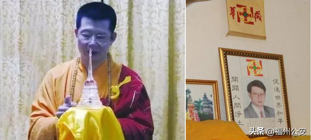 【反邪教警示教育】警惕！警惕！警惕！这些都是邪教！