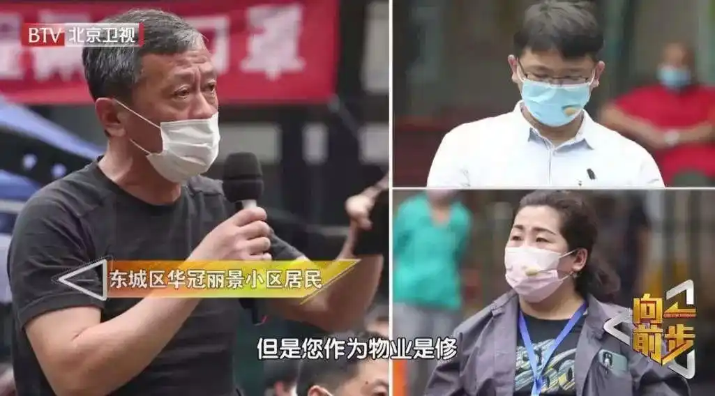 新闻无界化视角下的舆论监督,怎么看、怎么干