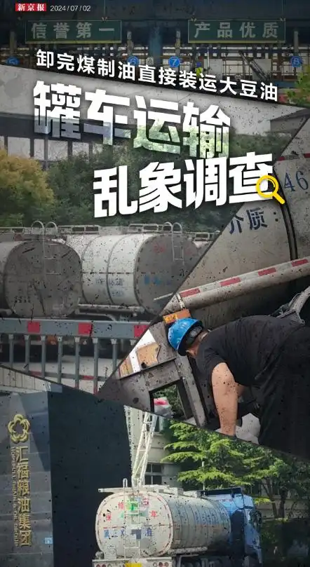 新闻无界化视角下的舆论监督,怎么看、怎么干