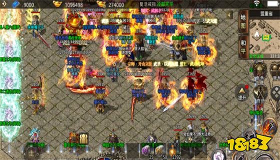 2023年6月30日新开千年sf网站下载更新内容