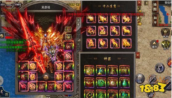 2023年6月30日新开千年sf网站下载更新内容