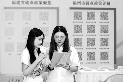 助跑+护航，按下大学生就业“加速键”