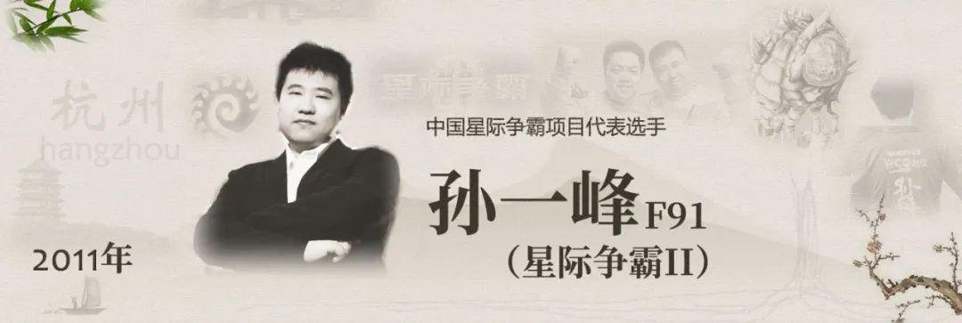 来聊聊你对“红警”的回忆吧