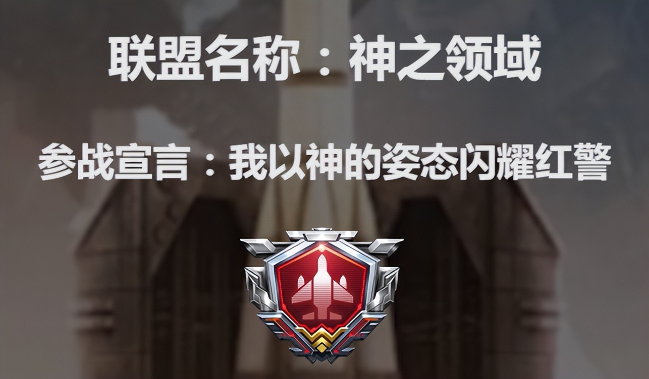 来聊聊你对“红警”的回忆吧