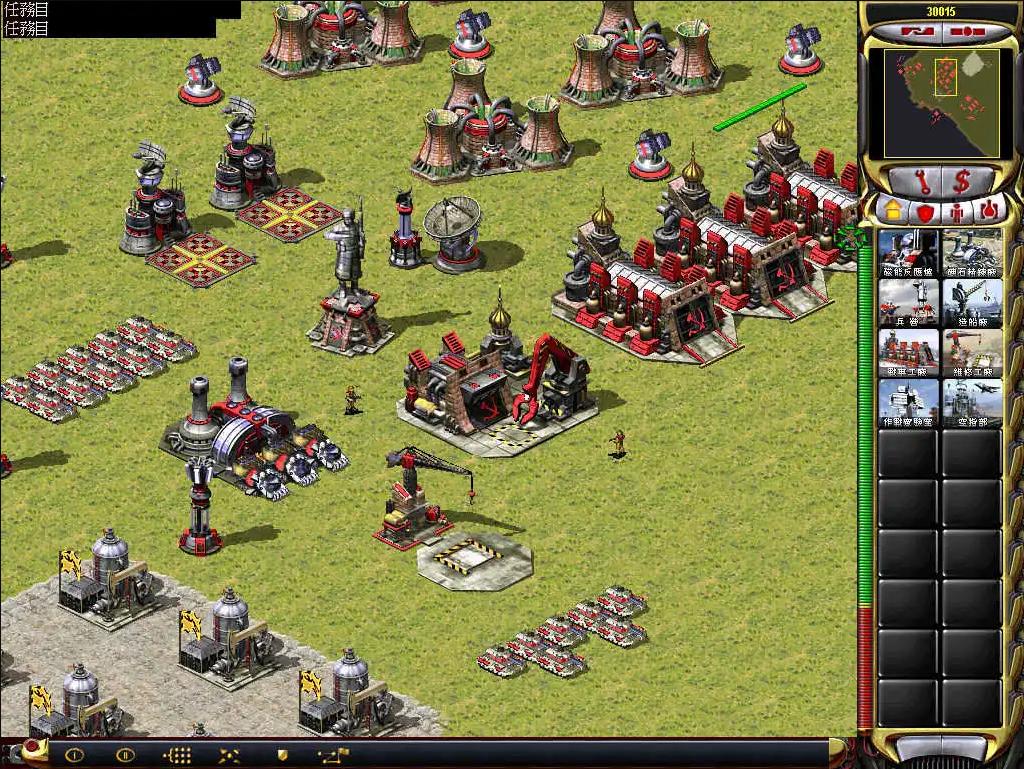 来聊聊你对“红警”的回忆吧