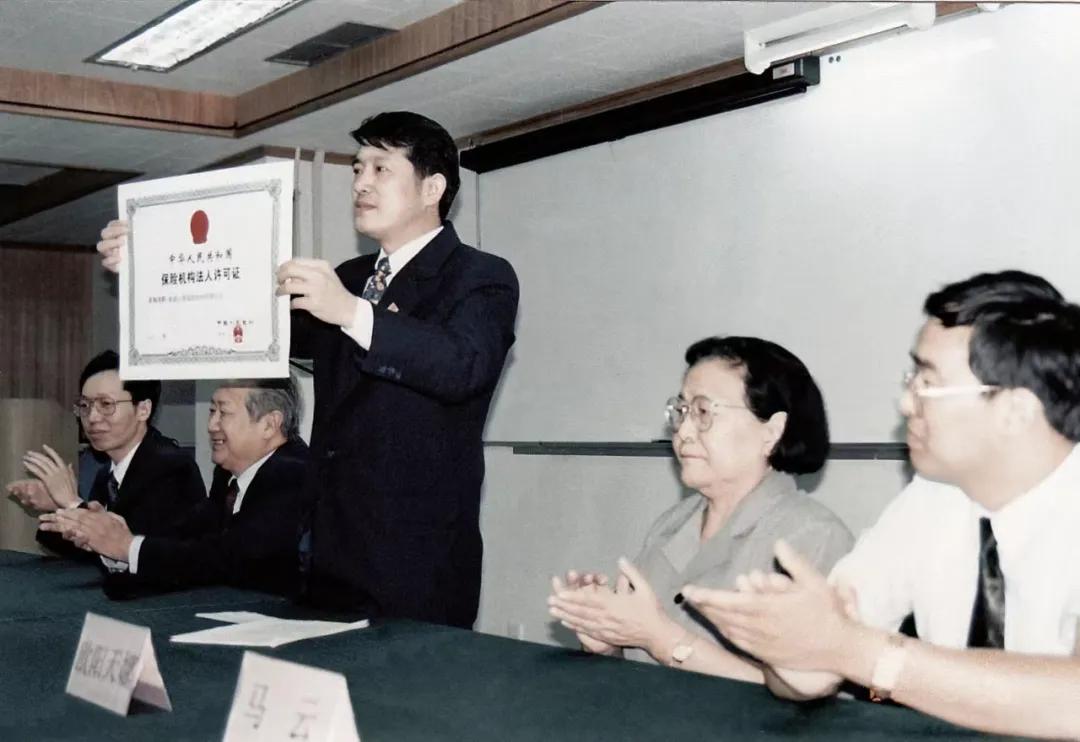 陈东升：战略决定一切