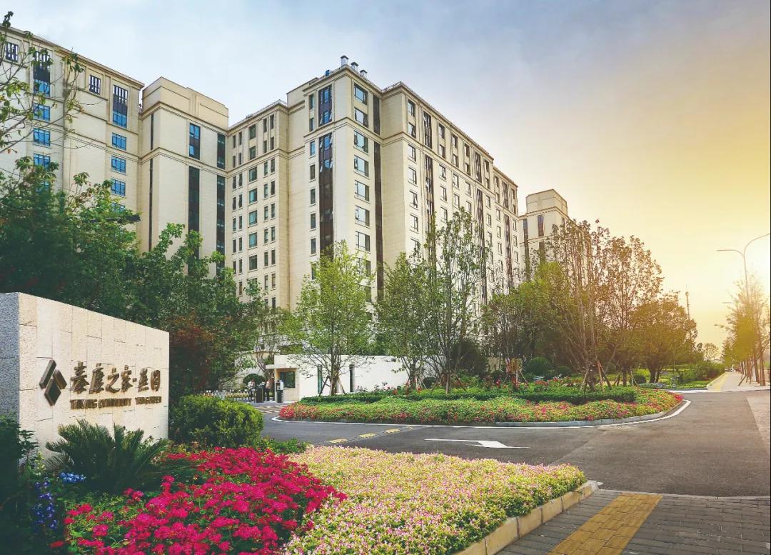 陈东升：战略决定一切