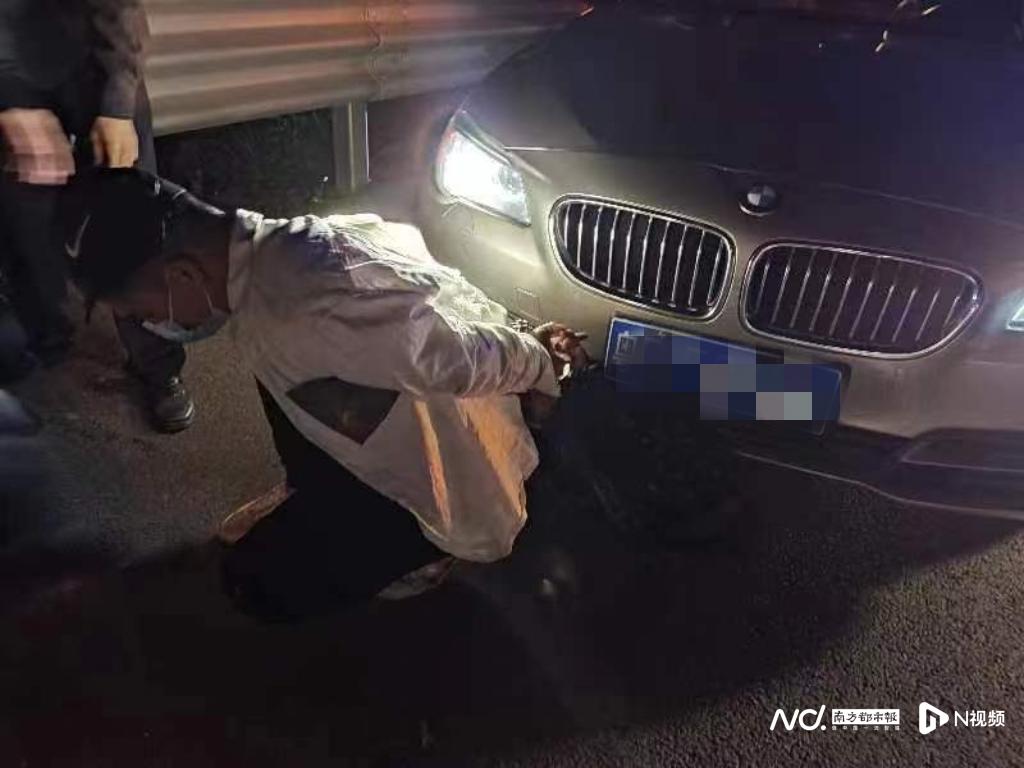 开豪车在高速上“专业碰瓷”！顺德警方打掉一团伙