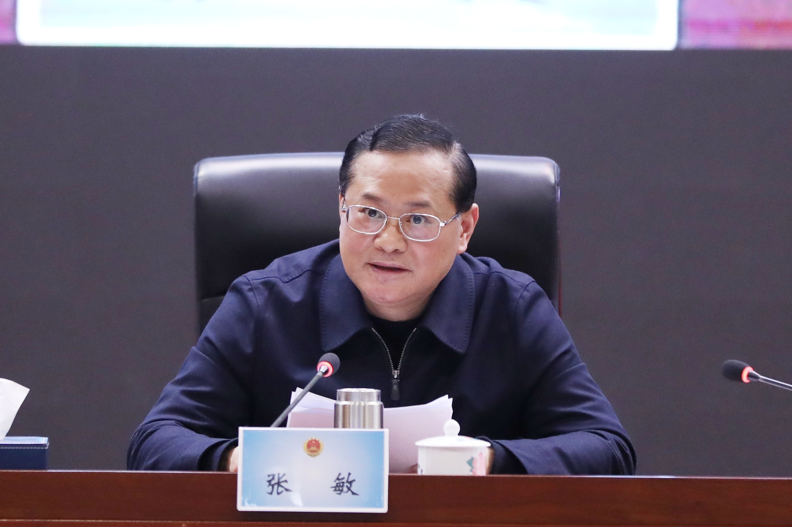 为谱写中国式现代化长沙篇章提供坚强司法保障