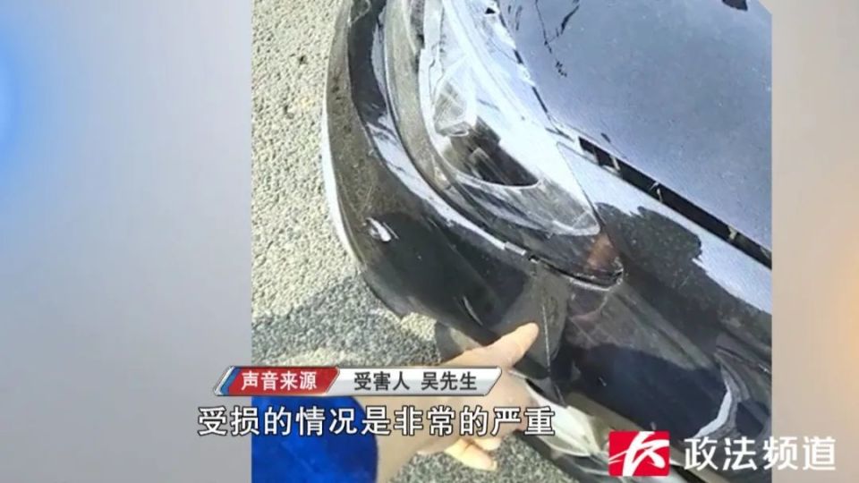 多人中招！团伙开豪车碰瓷，长沙警方抓获44人！