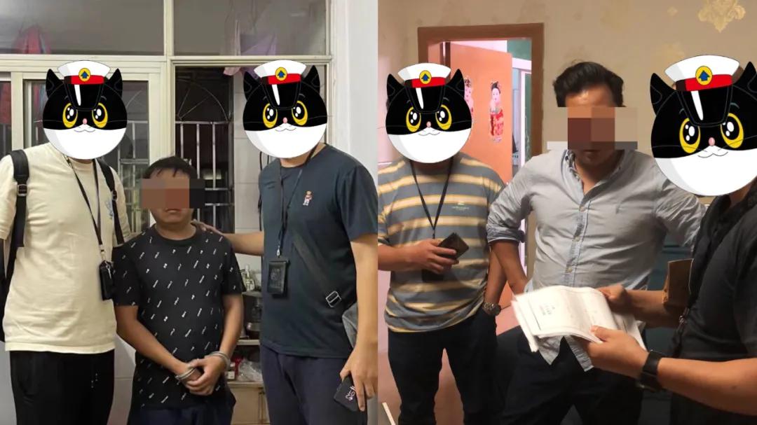 开豪车“碰瓷”上百宗，专碰这类车！14名团伙成员已落网！