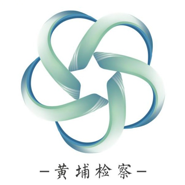 在家“翻墙”浏览色情网站，违法了吗？