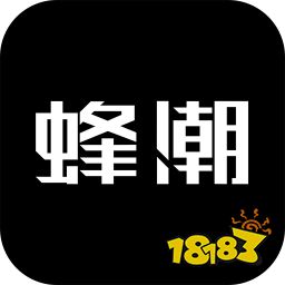 买鞋app排行榜前十名-手机买鞋平台app排行榜