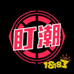 买鞋app排行榜前十名-手机买鞋平台app排行榜