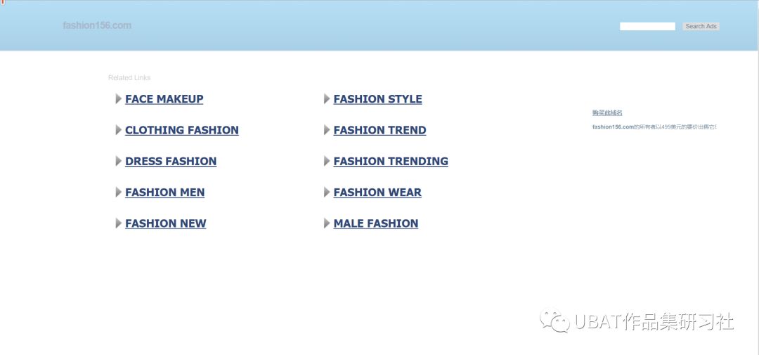 时尚大佬们都在看：全球最值得推荐的20个高质量时尚网站