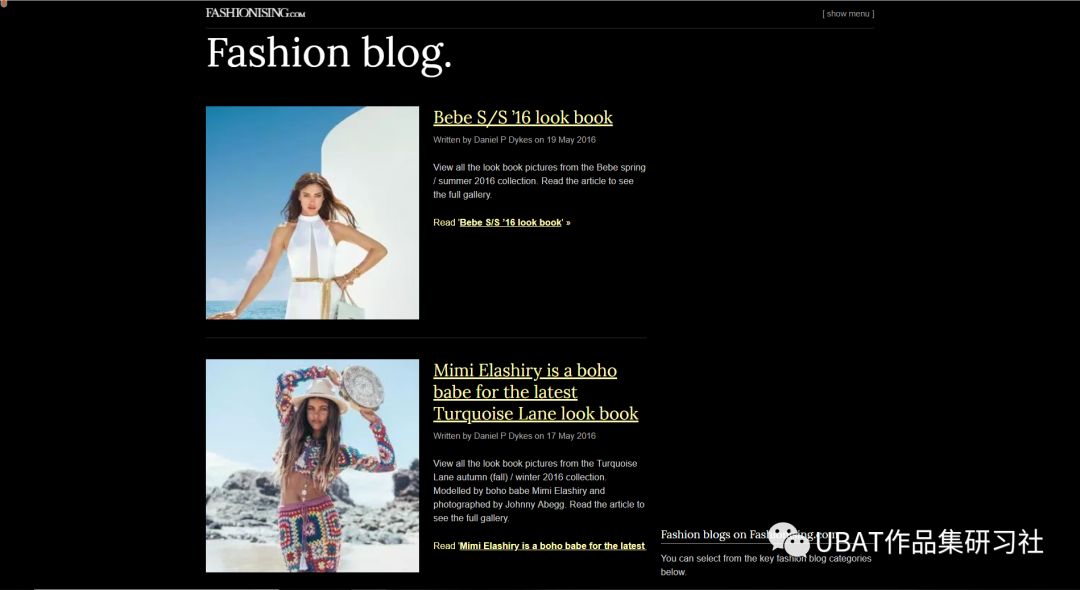 时尚大佬们都在看：全球最值得推荐的20个高质量时尚网站