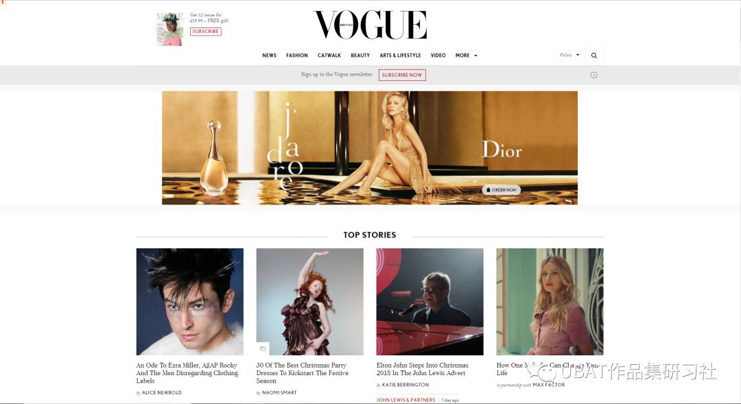 时尚大佬们都在看：全球最值得推荐的20个高质量时尚网站