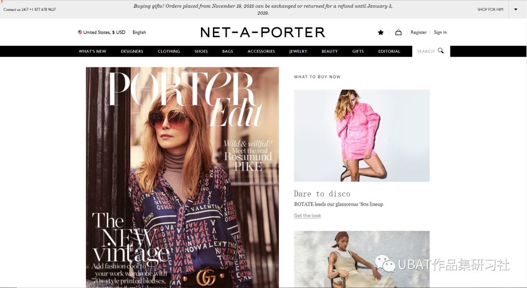 时尚大佬们都在看：全球最值得推荐的20个高质量时尚网站