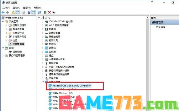 本地连接没有了的常见情况怎么解决?(电脑Windows本地连接不见了怎么办)