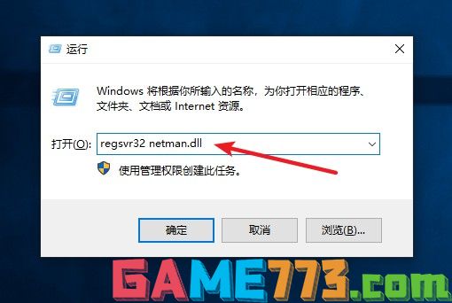 本地连接没有了的常见情况怎么解决?(电脑Windows本地连接不见了怎么办)