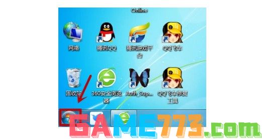 本地连接没有了的常见情况怎么解决?(电脑Windows本地连接不见了怎么办)