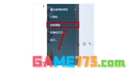 本地连接没有了的常见情况怎么解决?(电脑Windows本地连接不见了怎么办)