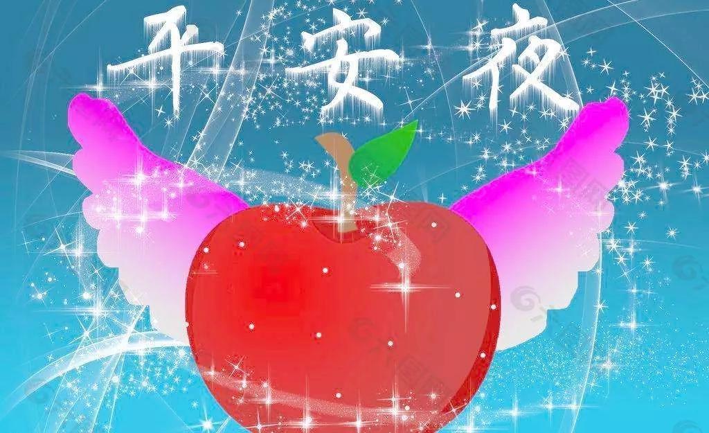 最精美的平安夜祝福贺卡与您分享