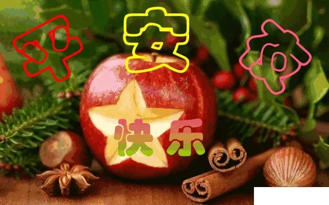 最精美的平安夜祝福贺卡与您分享