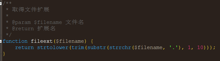 Phpcms v9.6.0 会员注册getshell漏洞